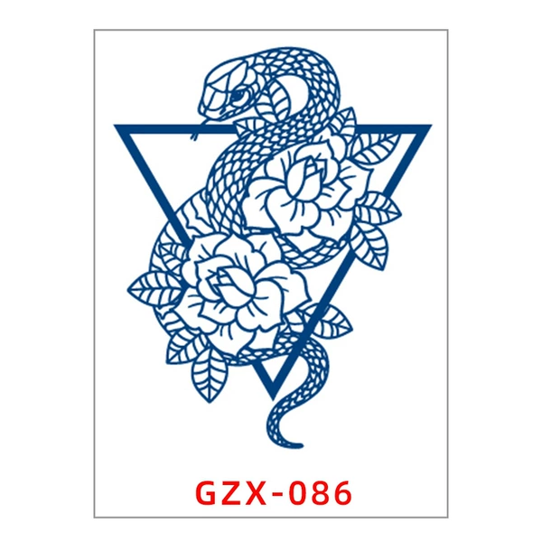 GZX-86