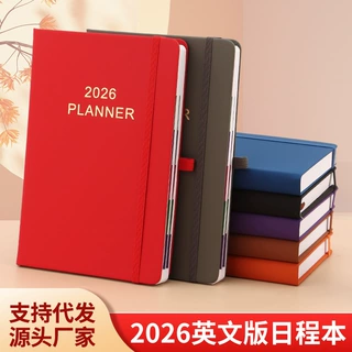 跨境亚马逊2026日程本英文版365天每日计划本时间管理记录笔记本