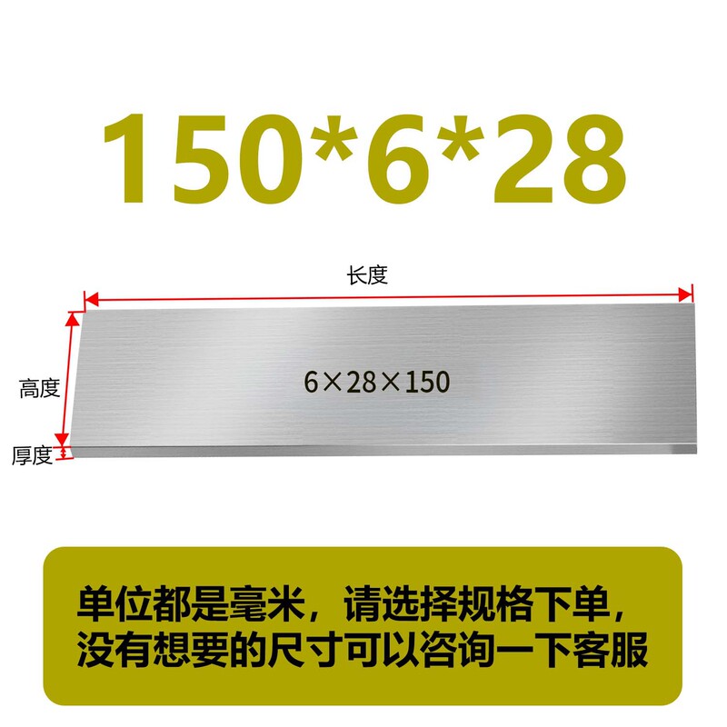 虎钳垫铁等高垫块平行块虎钳平行板淬火加硬平行加硬散件垫铁|undefined
