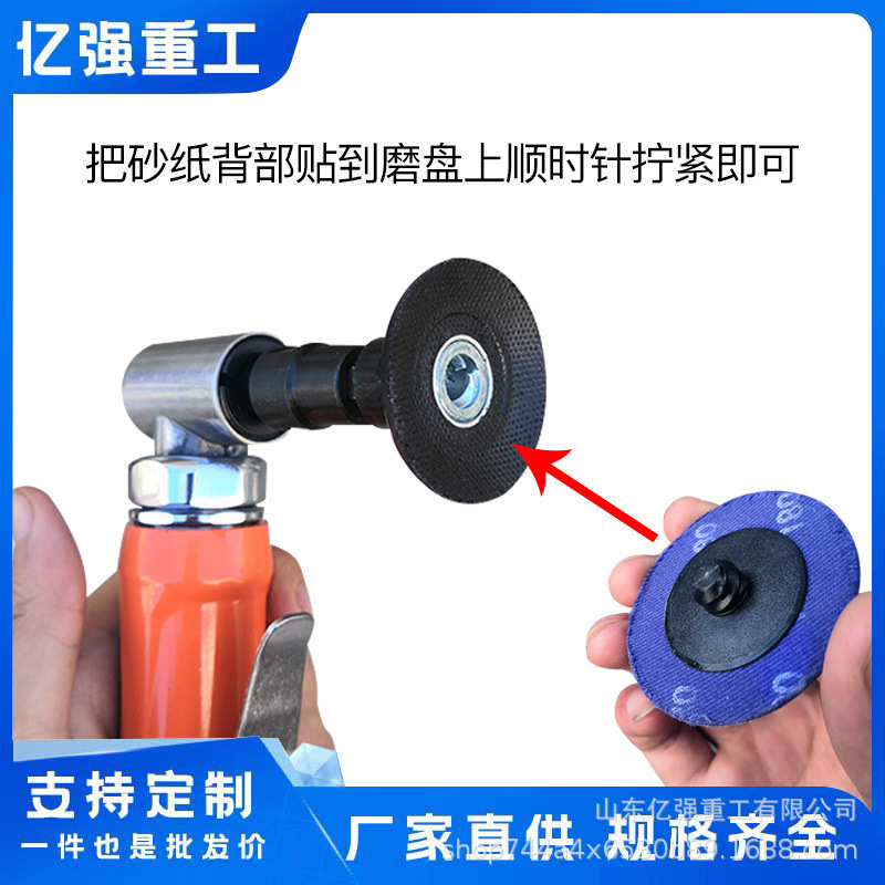 大功率角向角磨机家用多功能磨光机调速开槽手砂轮打磨抛光切割机