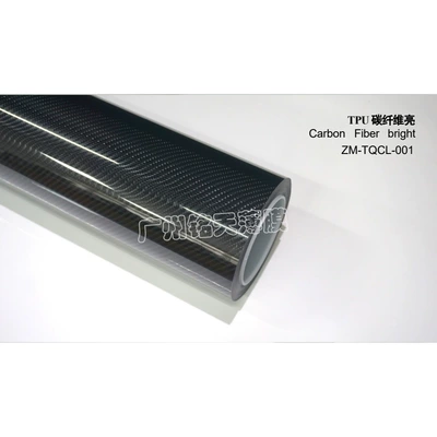 full car film, whole roll – Auto Color Change Film - imported-tpu-carbon-fiber-black-glossy-152-15m-roll