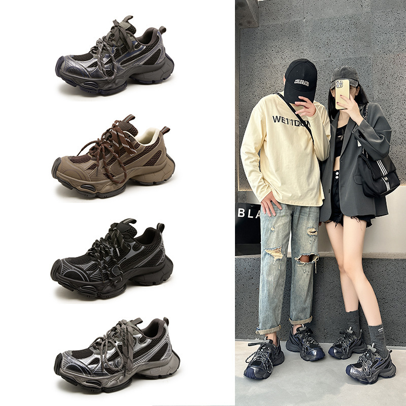 2025 New Autumn 14th Geration Dad M, Niche High-End Feel, Retro Distressed Thick-Soled Casual Shoes For Couples,_voghion.com