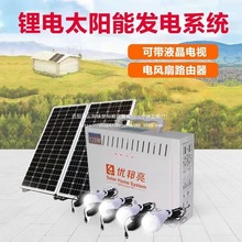 ̫ܰl늙C220VŹÑ֙CԴ