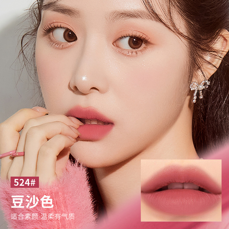 카메오 다크 브라운 524