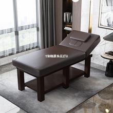 ���ݴ�����Ժ���ð�Ħ���������ۯB�y���𯟎������Ĵ����޴�