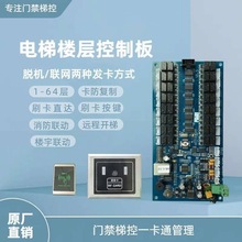 TǌӿݿˢSNM116֌485x^