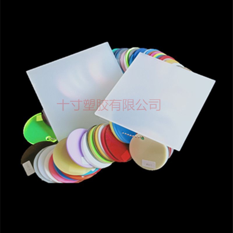 冬瓜白亚克力板 双面亮面内磨砂透光板有机玻璃led扩散匀光板