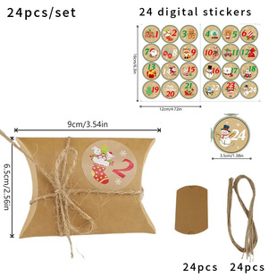 �羳�}�Q�������z�N��DIY�ǹ���24���ֿ�ͨ�}�Q���R�v�������^��
