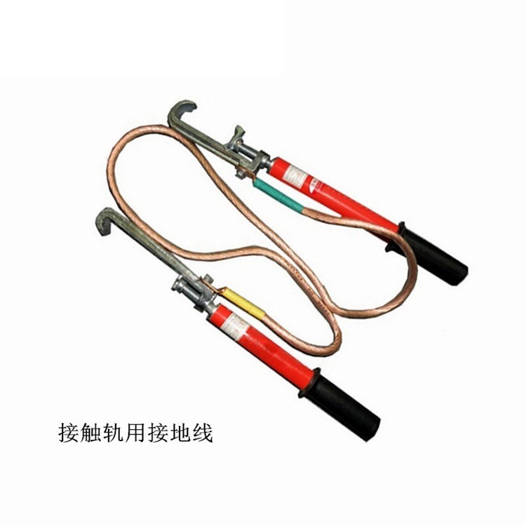 70mm2直流接地线 750v直流接地线百鼎牌 地铁接地线百鼎bd