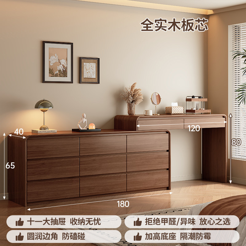 Esquina de la mesa de tocador armario en un dormitorio moderno y simple 2026 nuevo armario de maquillaje de madera maciza cama trasera gabinete de almacenamiento