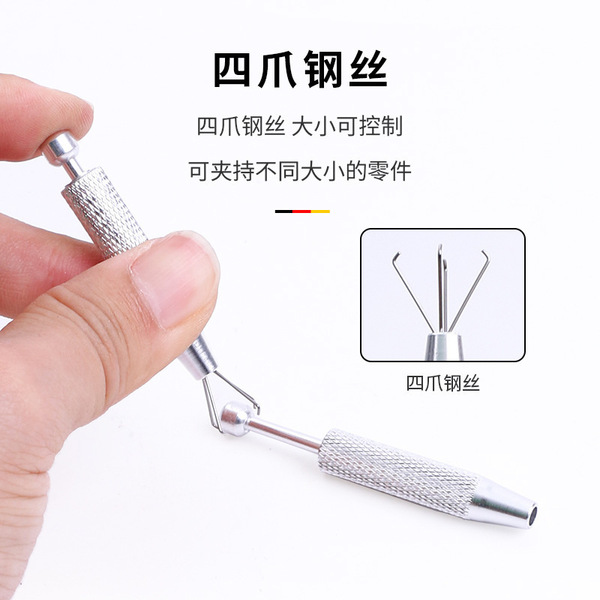 IC chip pull -offer screw precision electronic component parts…