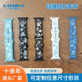 印花表带万圣节米奇适用苹果新款s10手表se硅胶表带华为小米通用