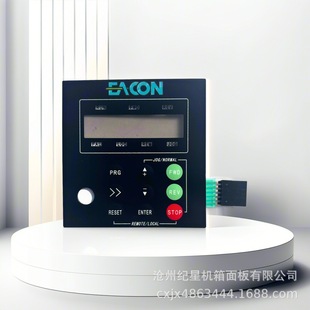 Automatic Equipment Membrane Switch Bulge Button Surface Pvc Frosted Film