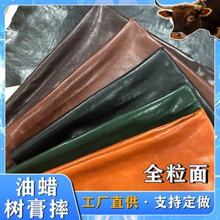 ���Sֱ�������ֲ������ϞƤ �^��ţƤ�͹��pɫ�S��ƤƤ�ϼ�ţƤ