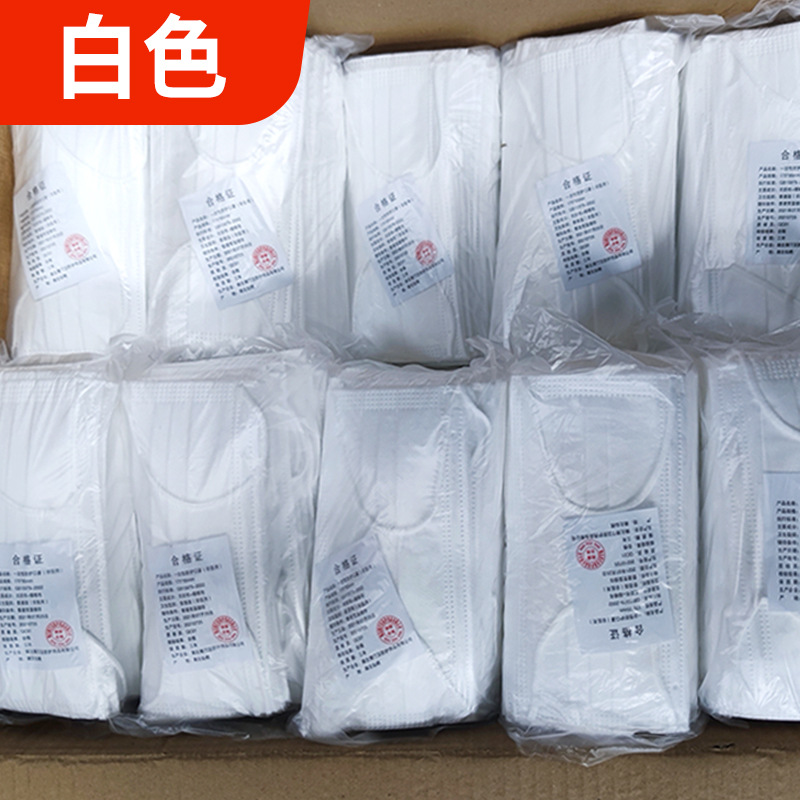 Máscaras protectoras Máscaras de carbón activado desechables cuatro capas engrosadas negro adulto caja de embalaje independiente facemask