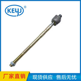 适用奇瑞A3 M11-3401300 M113401300汽车备件转向系统拉杆球头