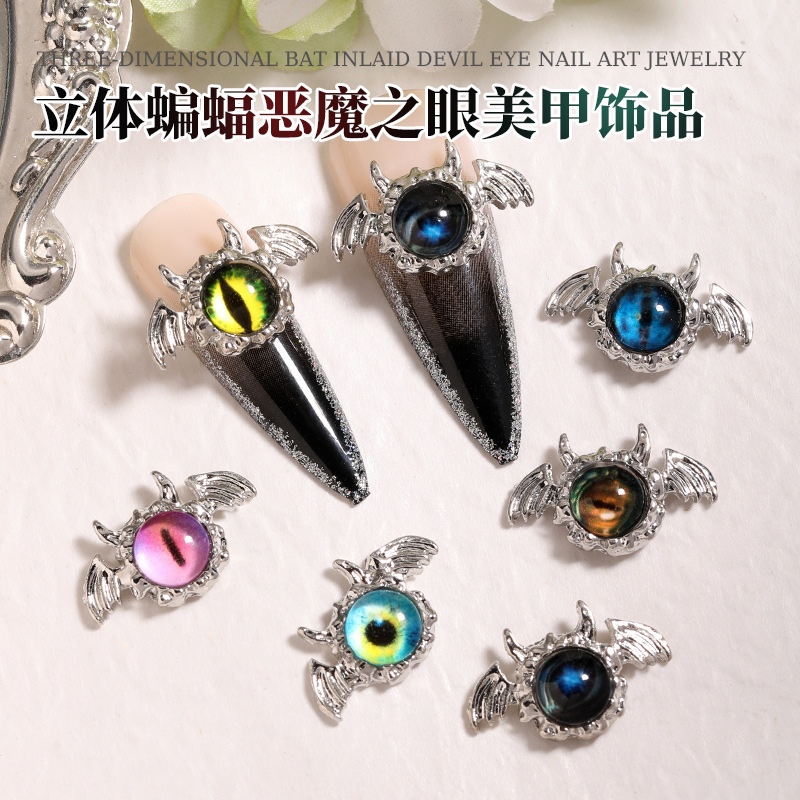 Dark Bat Devil's Pupil Nail Art Accessories Ins Design Sense Niche Blue and Green Cat Pupil Personalized Nail Accessories Tide