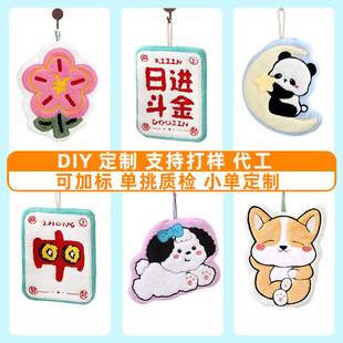 ���ֽ��ʽ�ɐۿ�ͨ����ë����ˮ�ٸɲ��ֲ��YƷ���ֶYɺ���q����
