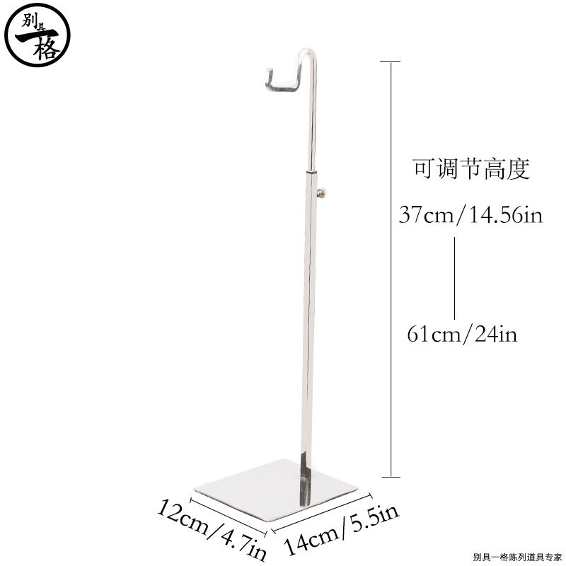 Зеркальный квадратный крючок