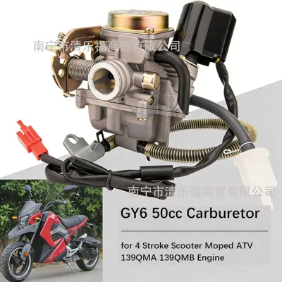 139Qmb All-Terrain Vehicles – Motorcycle Carburetor