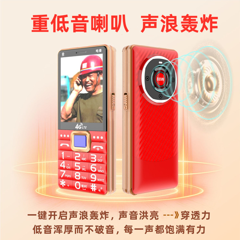 主图1.jpg