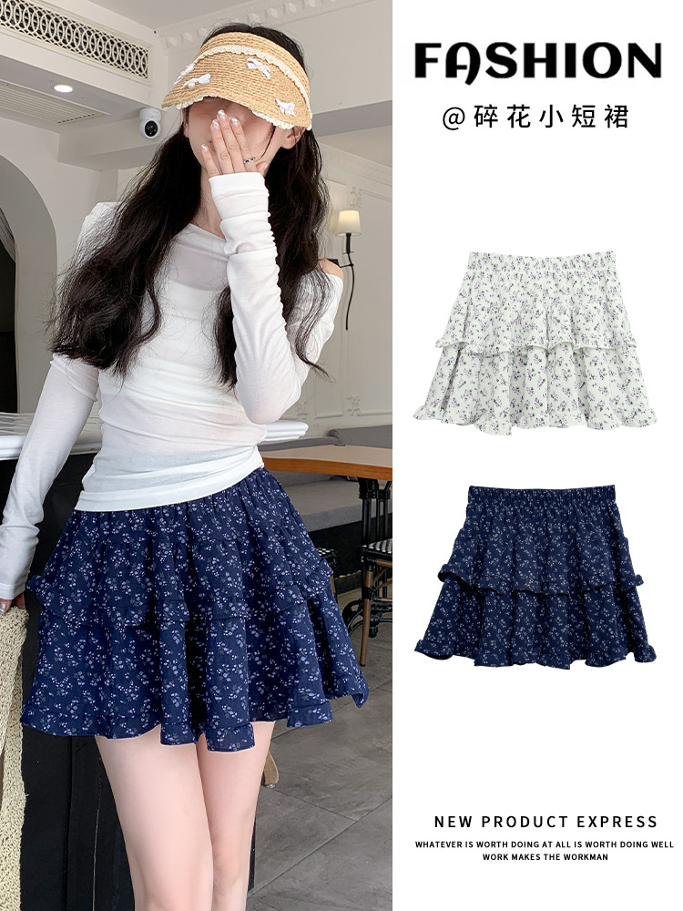 Retro summer skirt