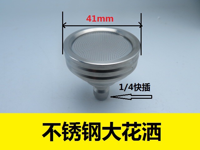 Cabezal de ducha de acero inoxidable