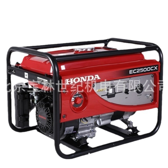 EC2500CX�������ͷ���� 2KW�������ͷ���� EC2500CX���﷢���