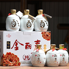 绍兴黄酒塔牌金丽春十年350ml*6瓶半干型12度礼盒装花雕酒