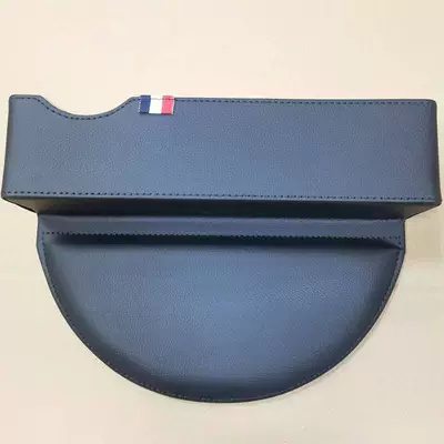 Seat Gap Organizer, Car storage bag/box - black-litchi-grain-leather-fan-section