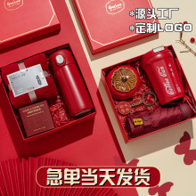 伴手礼实用小礼品套装定制实用商务公司开业送员工客户年会周年庆
