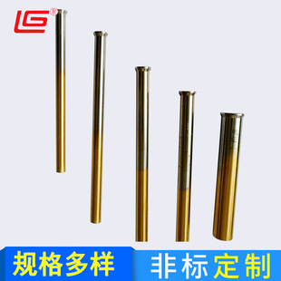High-speed steel high-speed steel punch filter punch high-speed steel filter punch with good wear resistance