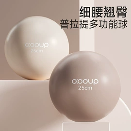 瑜伽辅助用品;跳绳;瑜伽垫