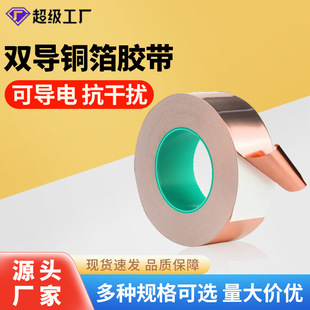 �p���~���z����ճ��̖��������ɢ��0.06mm�p�挧늼��~�����z20��