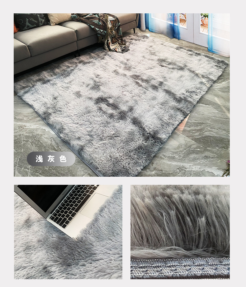 地毯,地垫,扎染地毯,入户门脚垫,ins风地毯,卧室地毯,客厅地毯