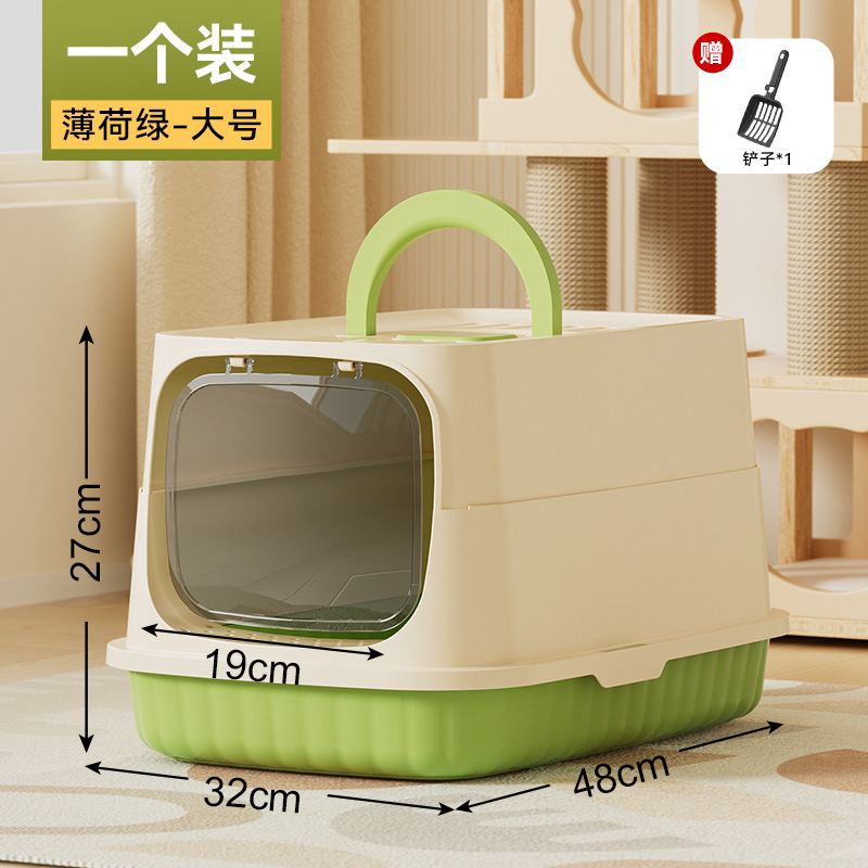 Gran tamaño totalmente cerrado a prueba de salpicaduras, antiodorización y desodorización, inodoro para gatos Big Mac desmontable y limpio, lavabo para gatos