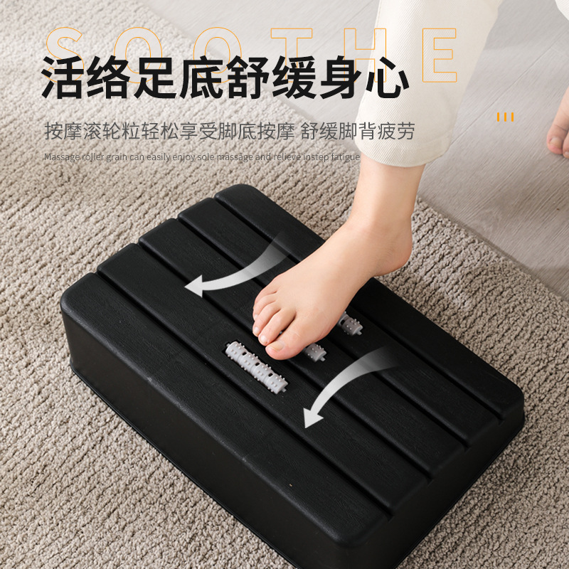 Creative rolling footstool for office desk, plastic step stool for home living room sofa massage footrest