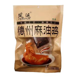 ɽ�|�خa��������P�\���u��ʳ������ղ�500g����Ó�ǟ��u���l
