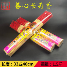 �����L���� 1.5��50cm ̴��ӡ�ȳ������ؕ��΢����