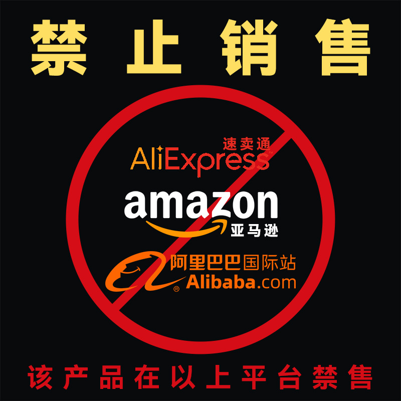 Nuevo soporte de soporte de teléfono para automóvil dedicado para navegación Alfombrilla antideslizante avanzada Fijación universal Tecnología negra en automóvil