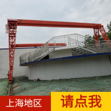 ���ϵVɽ1t2��3T9m�����Tʽ���ؙC��܇5t10��7�״��l�A���T���C