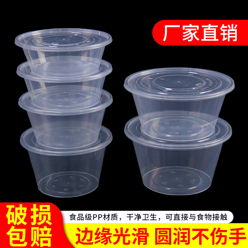 Plastic pack