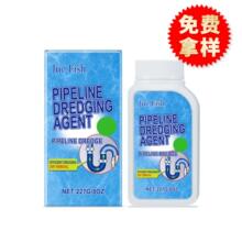 JUE FISH ��ˮ����ͨ�� �����N��ˮ����ˮ���坍�ܽ��������ͨ��