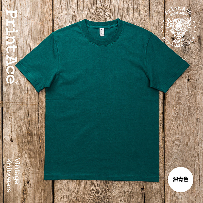 Deep green