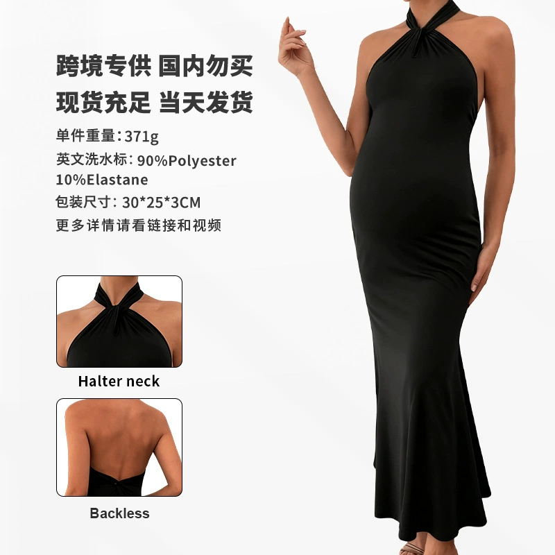 Новая весенне-летняя юбка для беременных в европейском и американском стиле с разрезом сзади, тонкая, сексуальная, с открытой спиной и бретельками на шее, длинная юбка для отдыха, 2025 г.