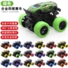 Metal four wheel drive green racing car