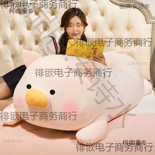 �ɐ�؈��ë�q���Ů��������˯�X�������ϲ���ż����������̫��