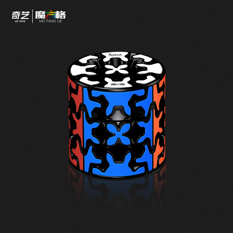 奇艺 Rubik's cube with gears, 3x