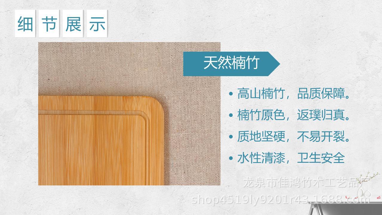 gaitubao_519AC494-1CB7-42D8-A1