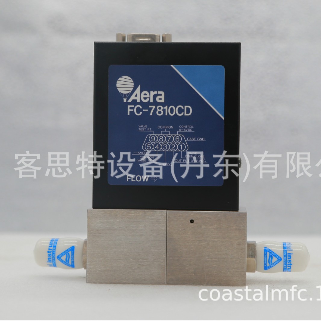 FC-7810 库存进口AERA气体质量流量计  库存进口气体流量计